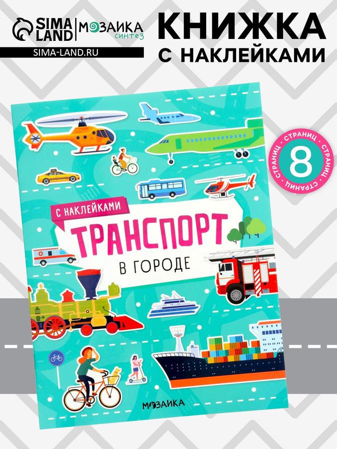 Coupon image