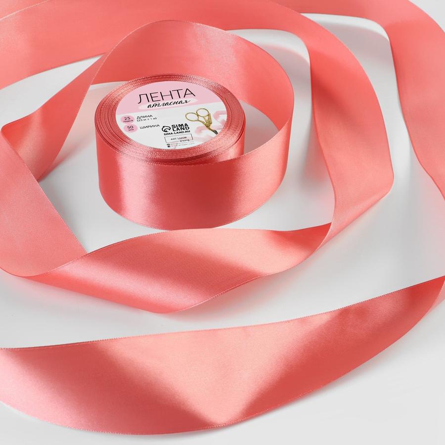 Атласная лента 50 мм х 23 м коралловая №102