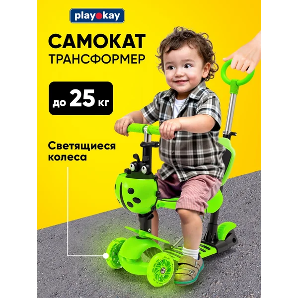 Coupon image