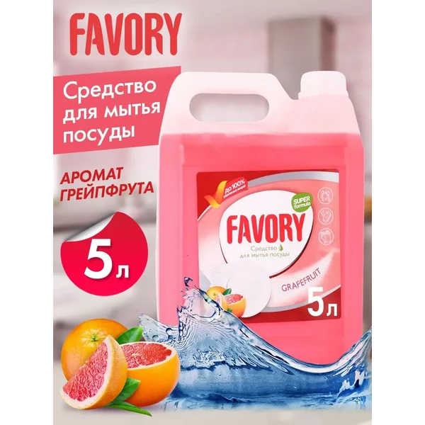 Coupon image