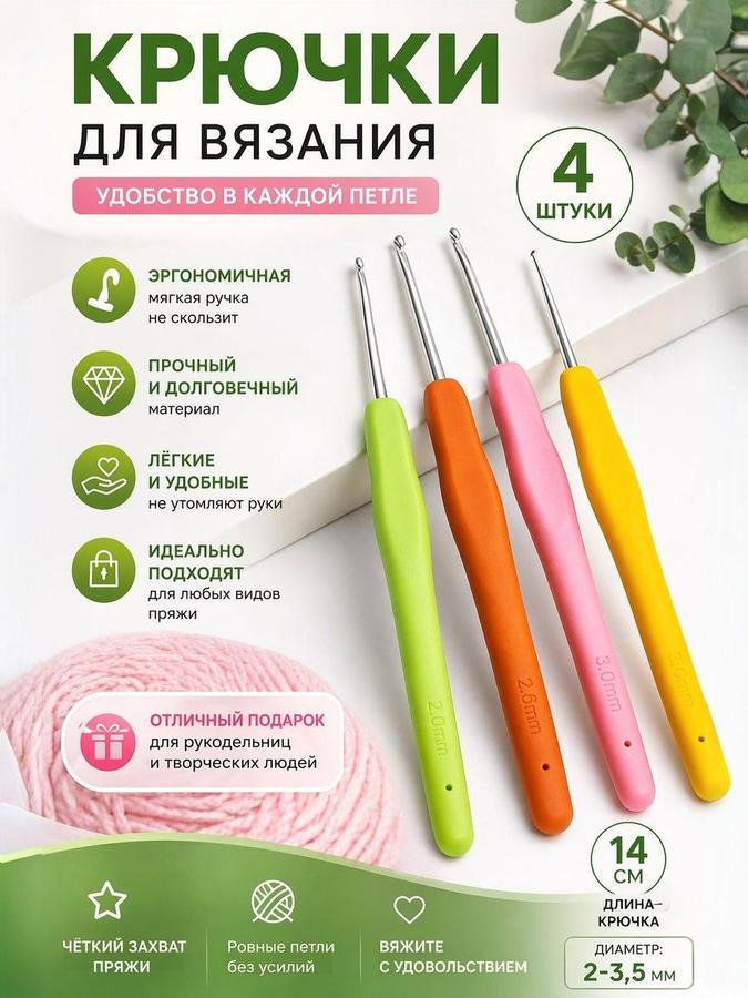 Coupon image