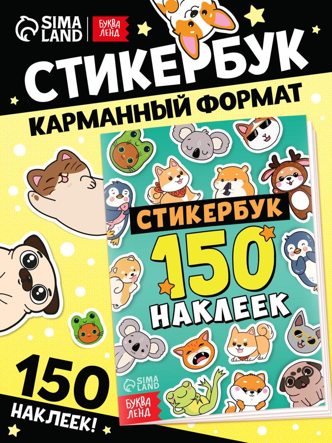 Coupon image