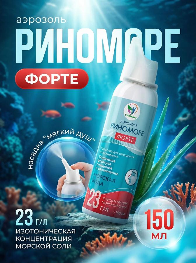 Coupon image