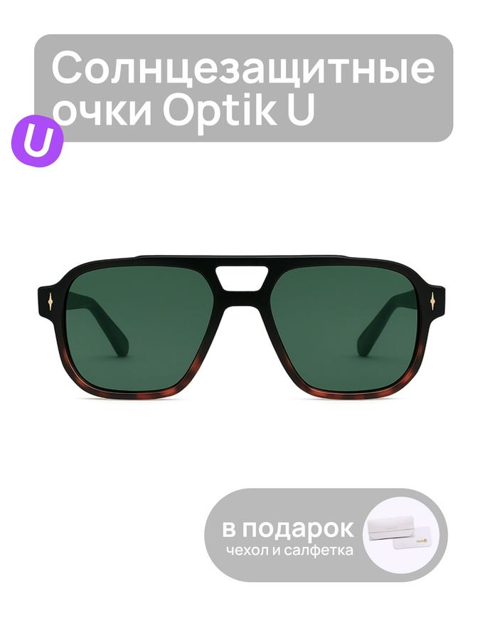 Солнцезащитные очки авиаторы Optik U 66506 C2 коричневые с поляризацией и УФ-защитой, унисекс, светопропускание 18-8%