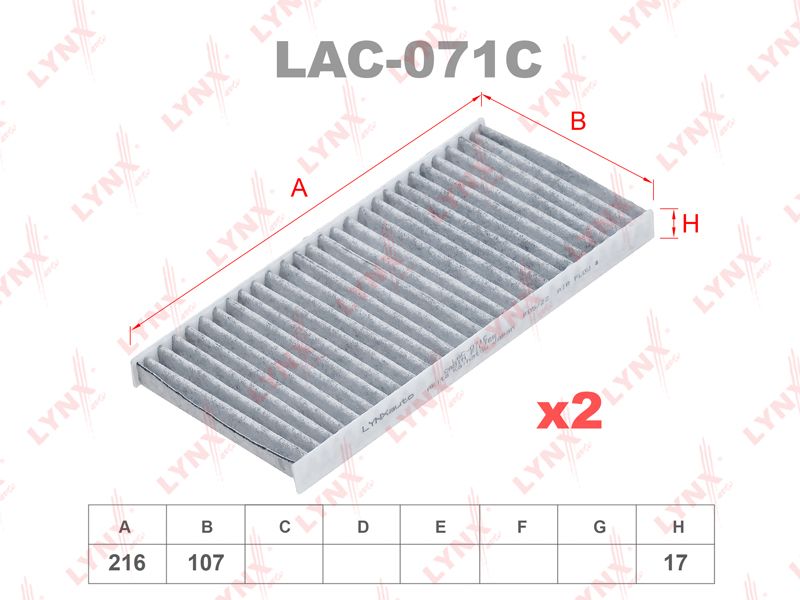 Фильтр салонный угольный (комплект 2 шт.) LYNXauto LAC-071C