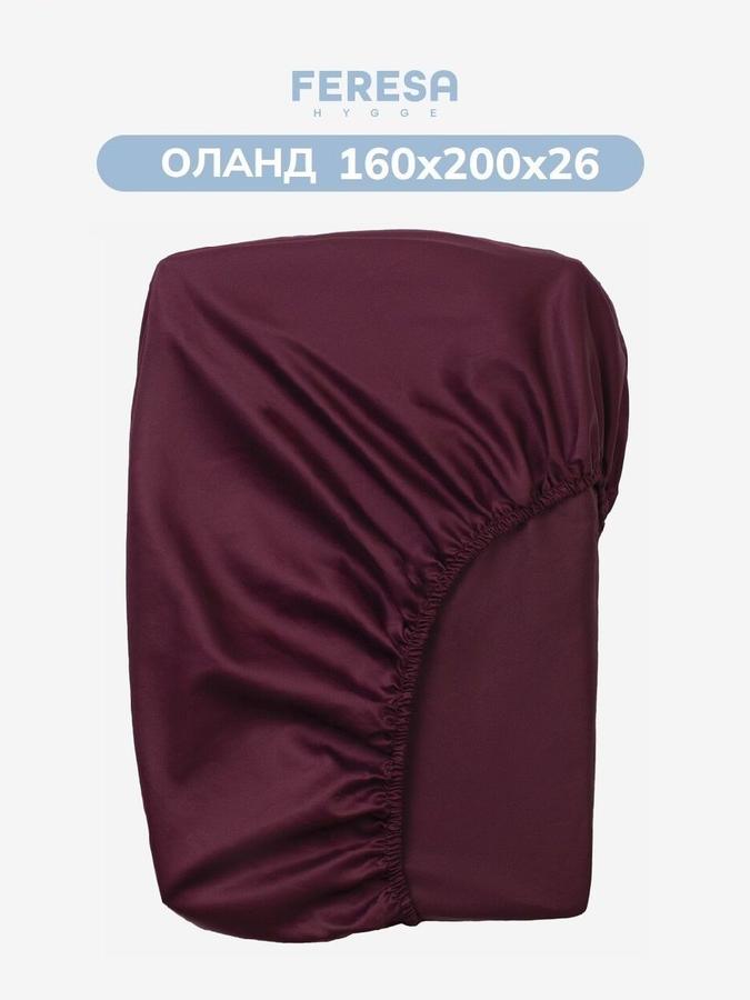 Простынь на резинке Feresa Hygge Оланд 160x200 см