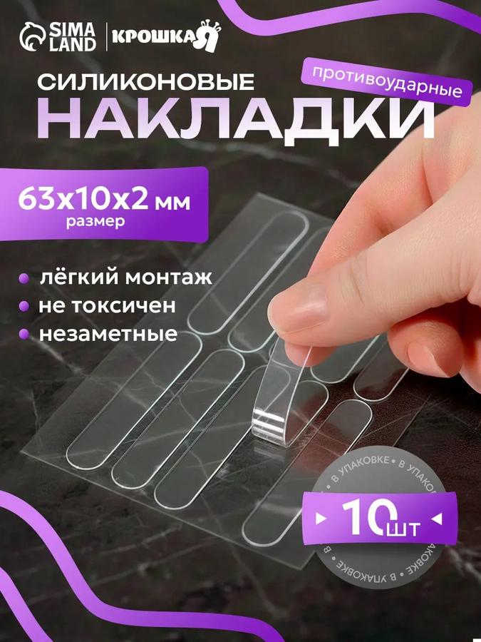 Coupon image