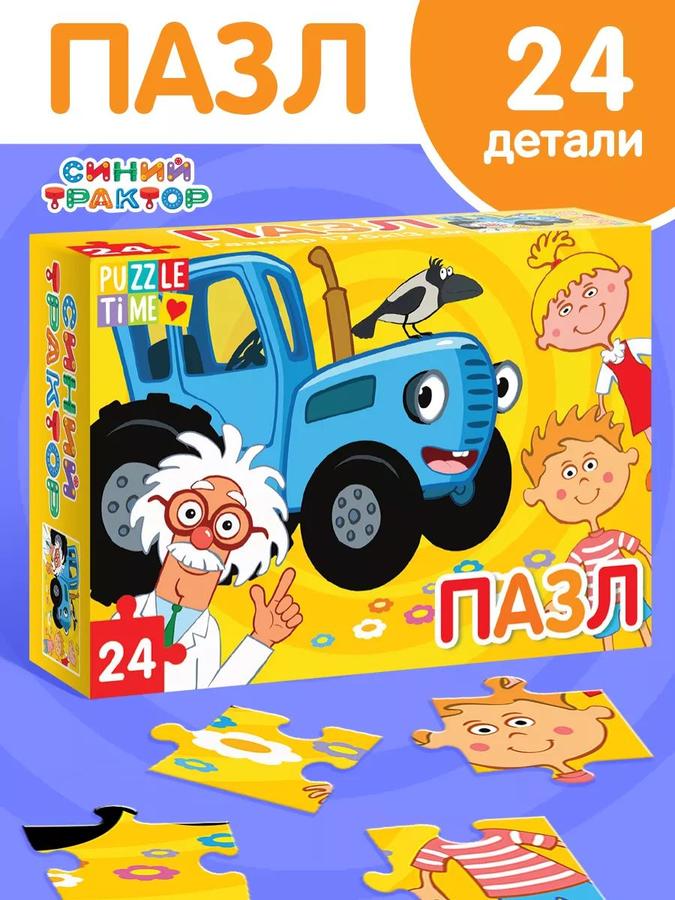 Coupon image