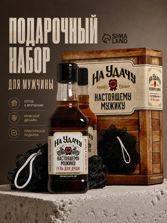 Coupon image