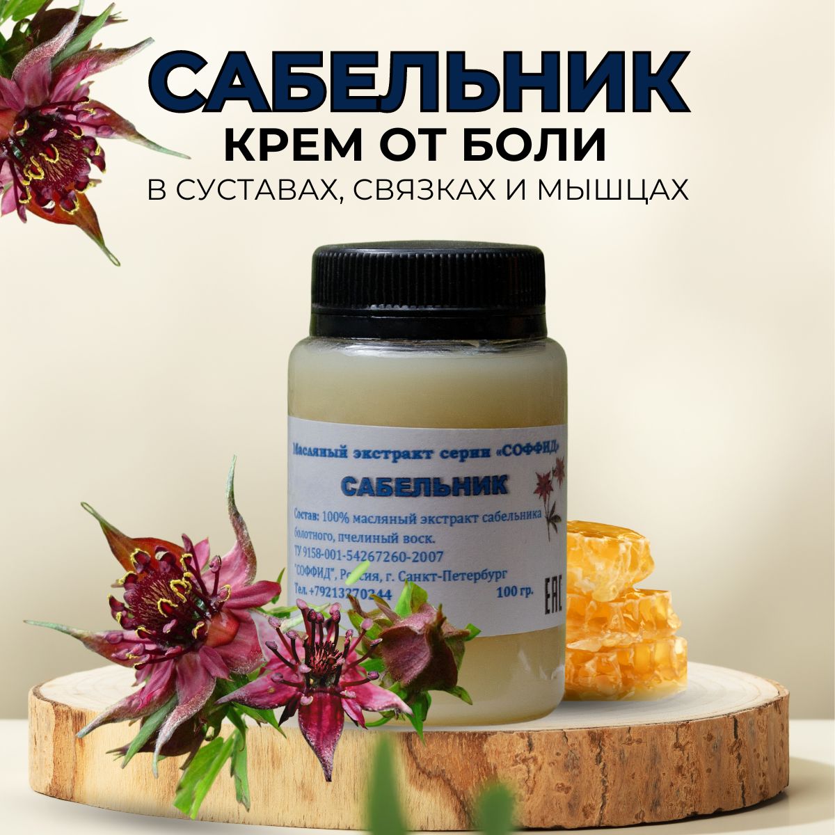 Coupon image