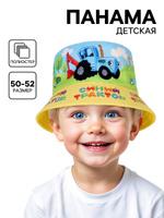 Coupon image