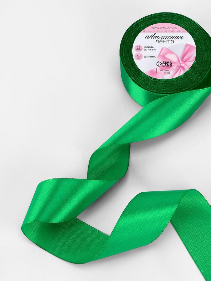 Атласная лента для упаковки и рукоделия 40 мм х 23 м