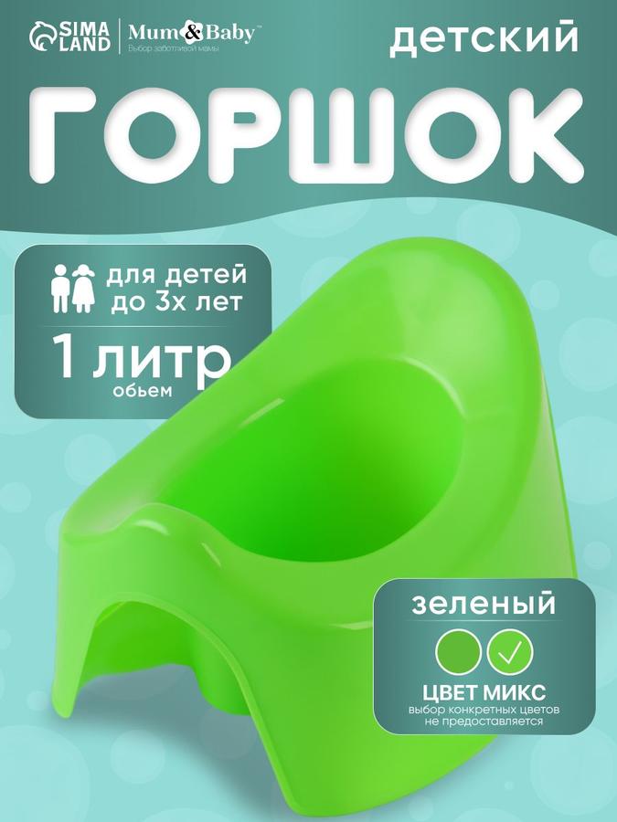 Coupon image