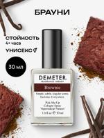 Demeter Fragrance Library Brownie туалетная вода 30 мл
