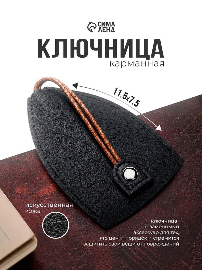 Coupon image