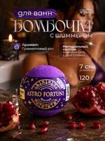 Coupon image