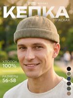 Докер Minaku мужской цвета хаки