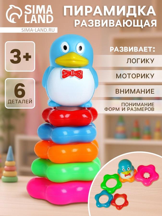 Coupon image