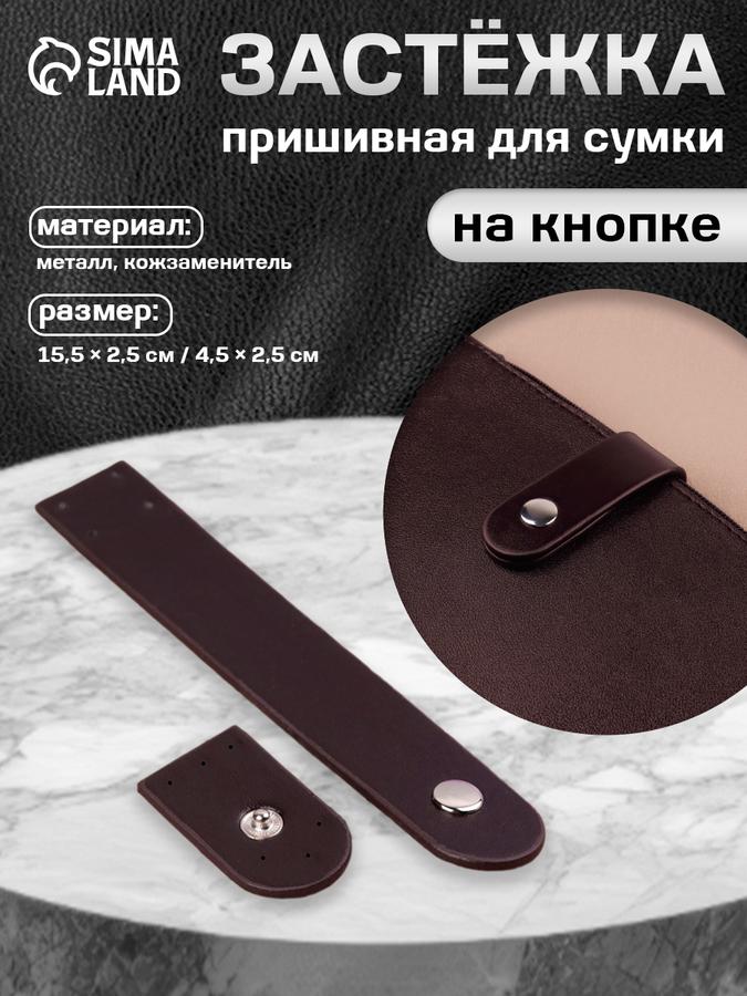 Coupon image