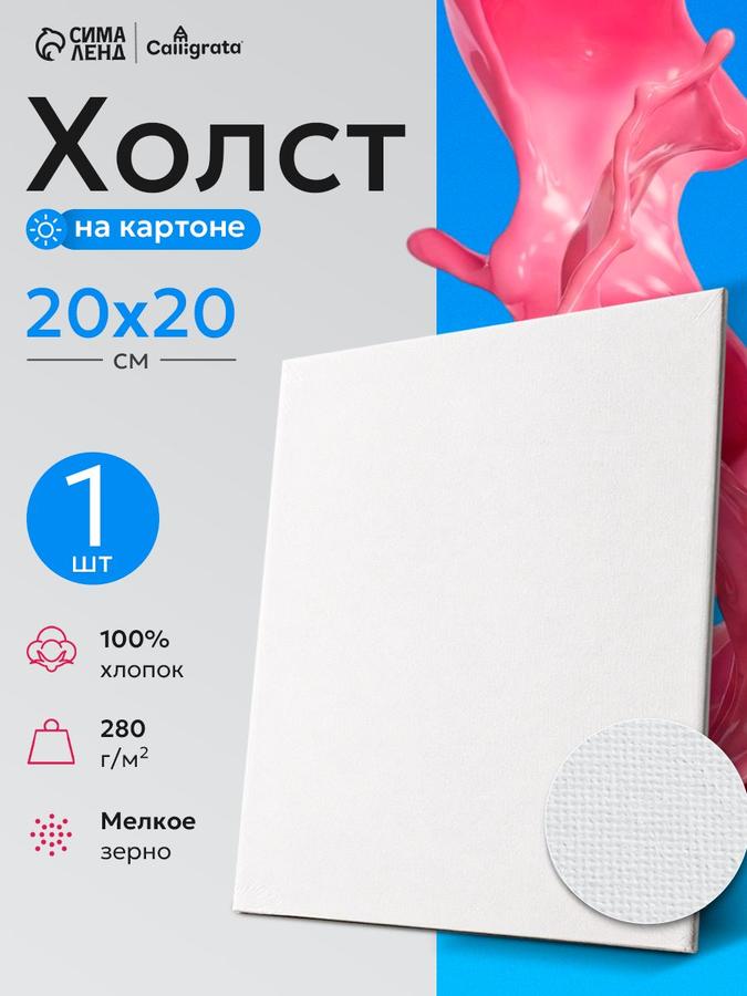 Coupon image