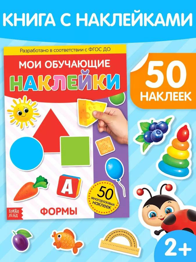 Coupon image