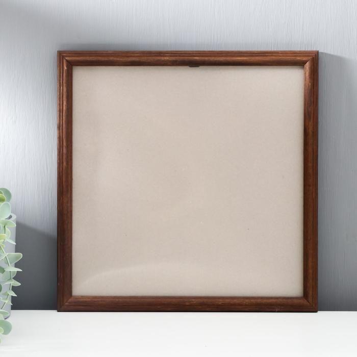 Фоторамка деревянная 30х30 см коричневая для фото и картин