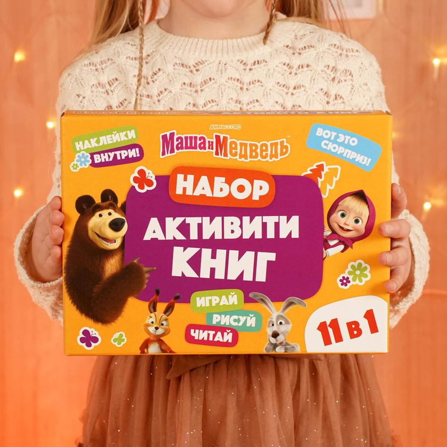 Coupon image