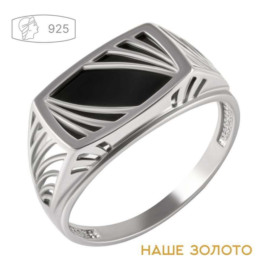 Серебряная мужская печатка с ониксом