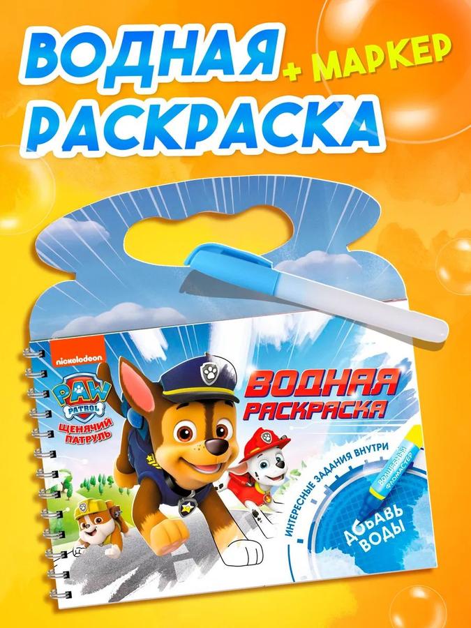 Coupon image
