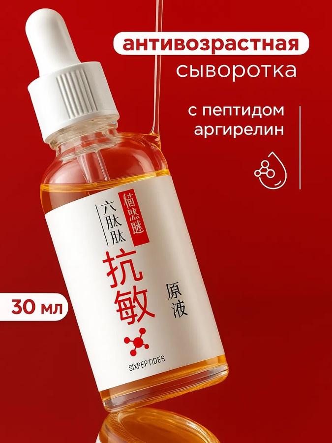 Coupon image