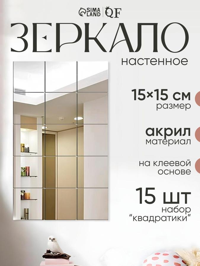 Coupon image