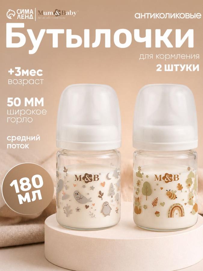 Coupon image