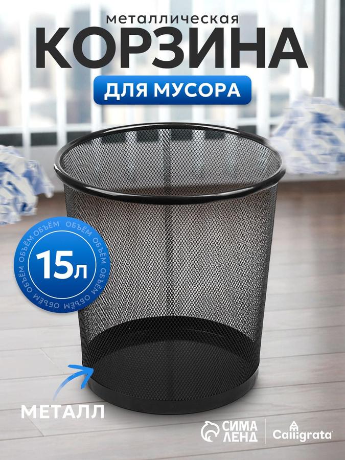 Coupon image