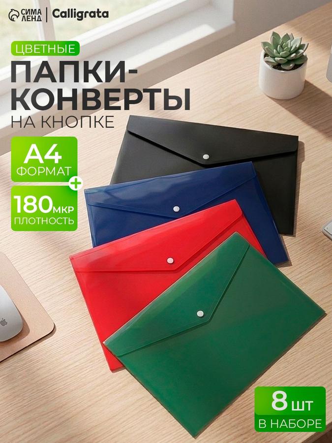 Coupon image
