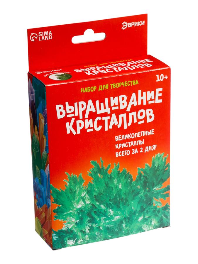 Coupon image