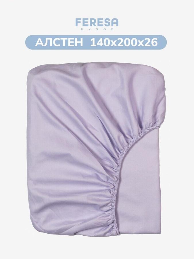 Простынь на резинке 140х200 см Алстен