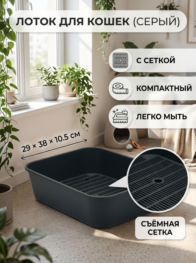 Coupon image