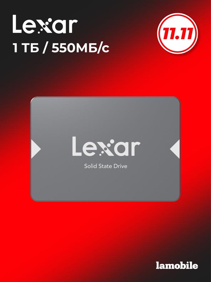 Внутренний SSD-накопитель Lexar NS100 2.5" SATA III 1TB