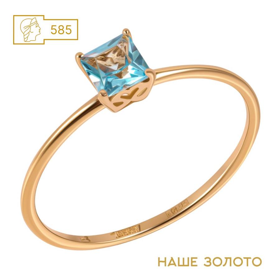 Кольцо из красного золота 585 пробы с топазом натуральным