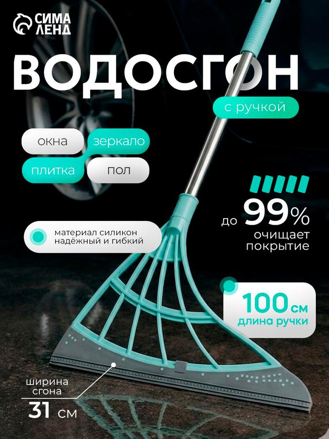 Coupon image