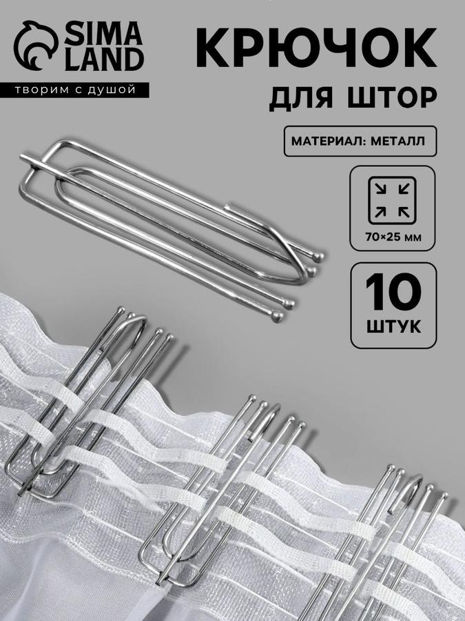 Coupon image