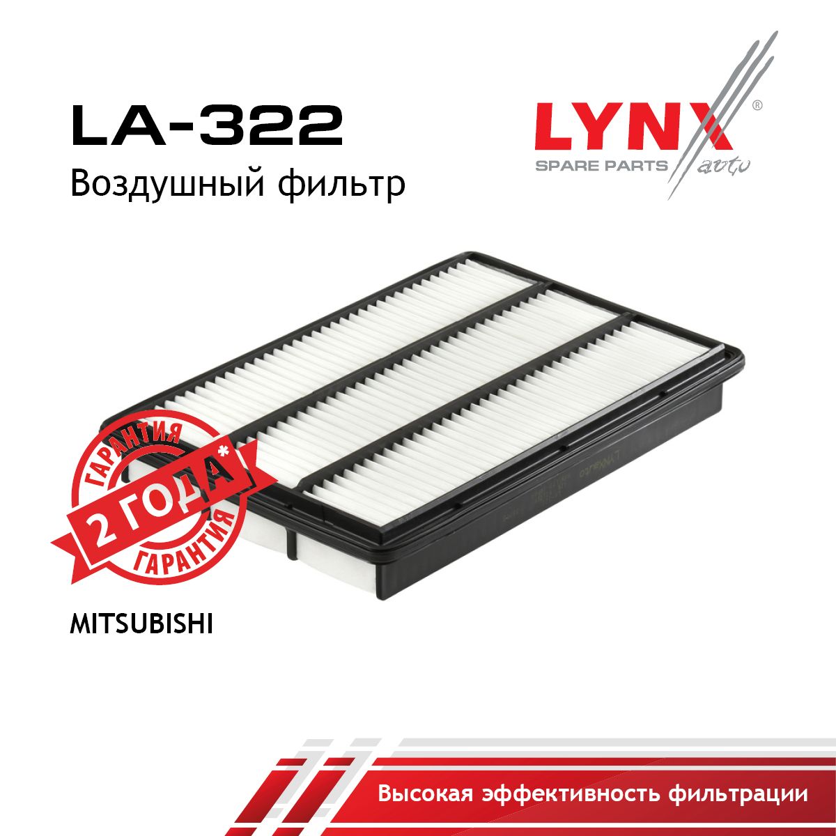 Coupon image