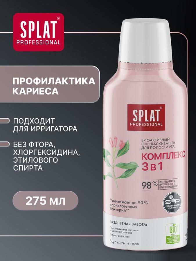 Coupon image