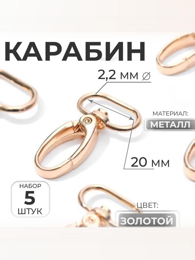 Coupon image