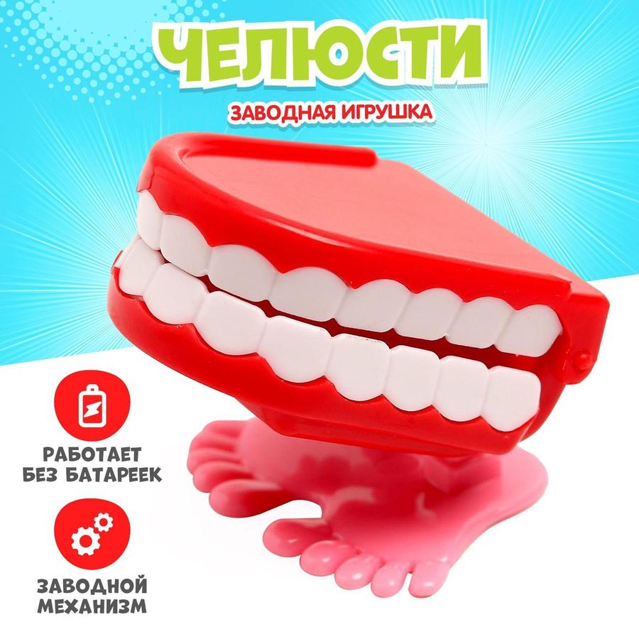 Coupon image