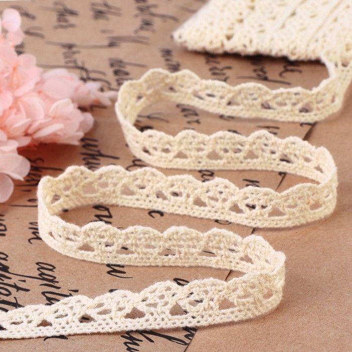 Вязаное кружево 13 мм х 15 м бежевого цвета