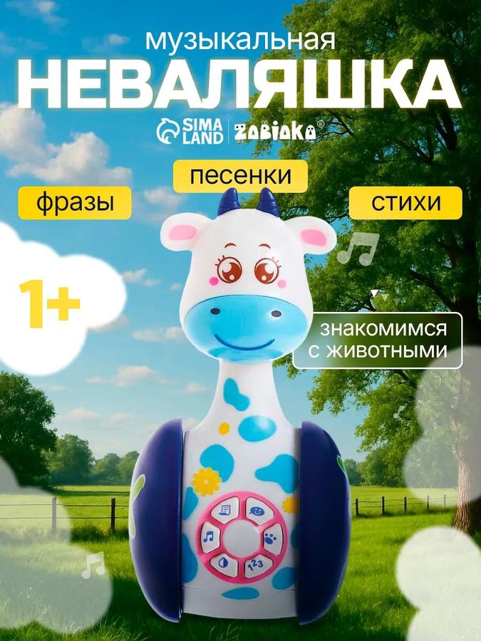 Coupon image
