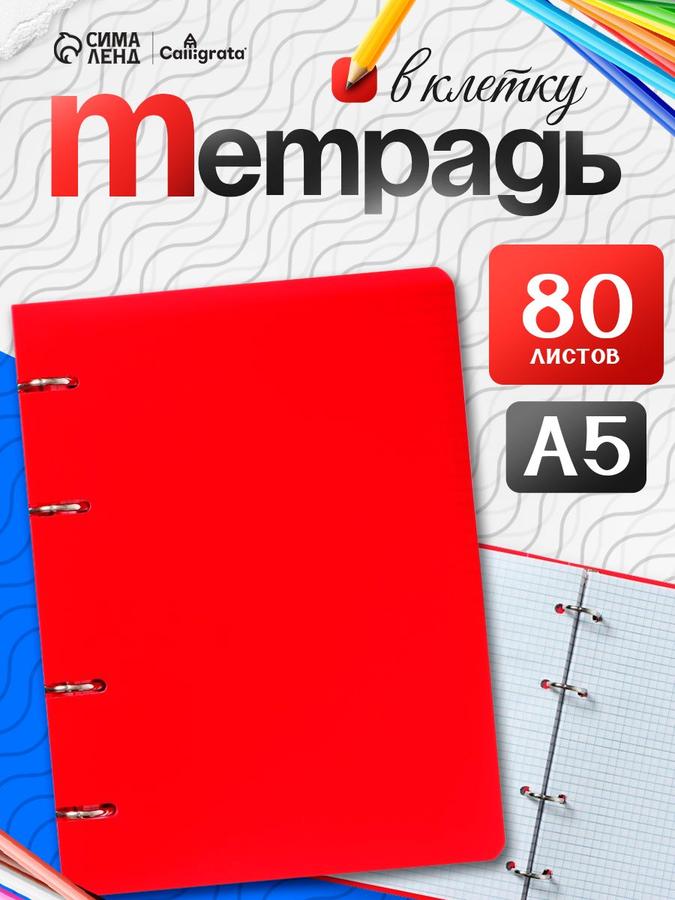 Coupon image