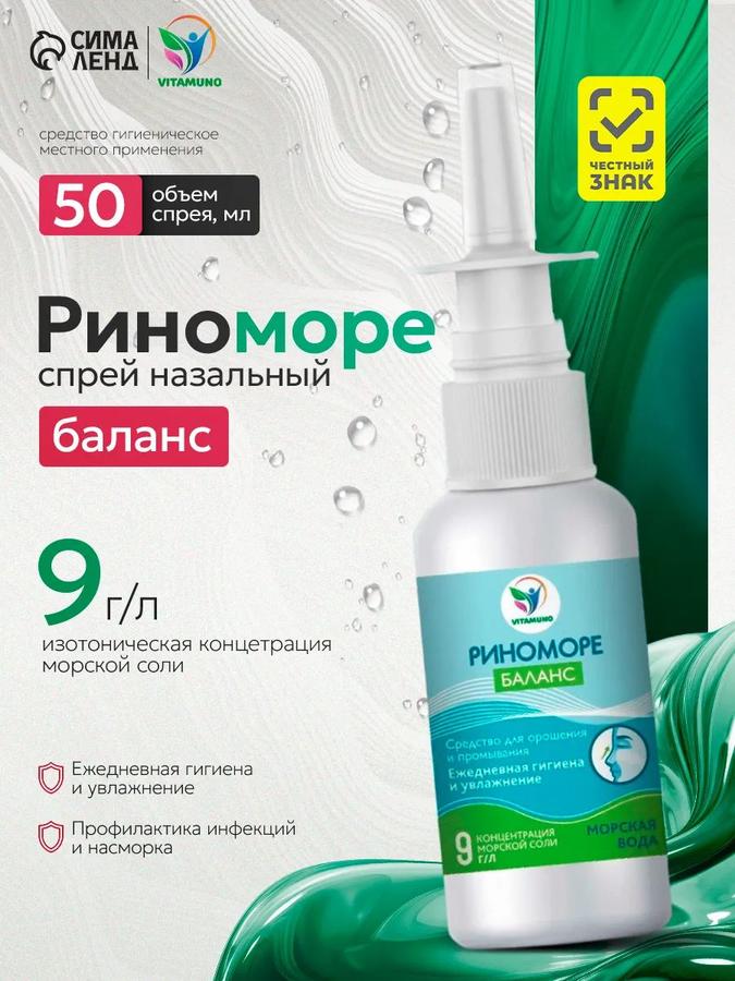 Coupon image