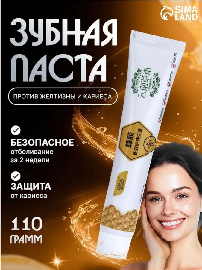 Coupon image